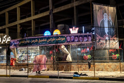 VIDEO: Karbala ahead of funeral procession of martyred Leader