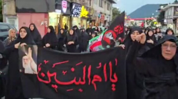 راهپیمایی جاماندگان وداع با آقای شهید در رامسر