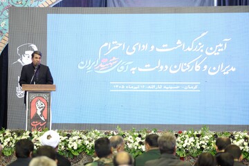 منش «آقای شهید ایران» راهنمای کارکنان دولت در خدمت‌ رسانی است