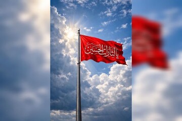 برافراشته شدن پرچم خونخواهی «یا لثارات الحسین (ع)» در مشهد
