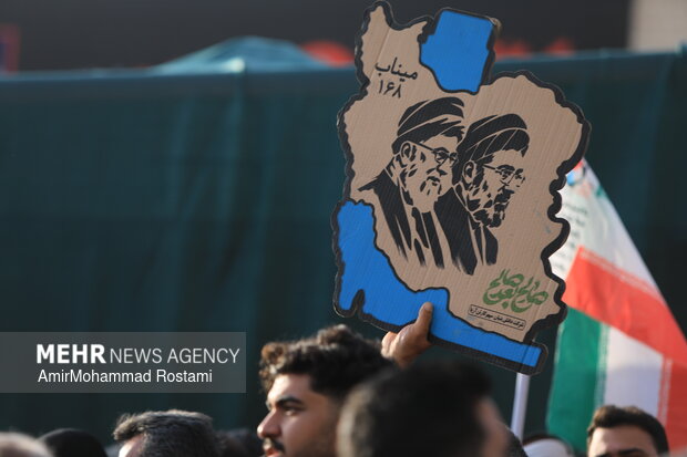 جمکران قم