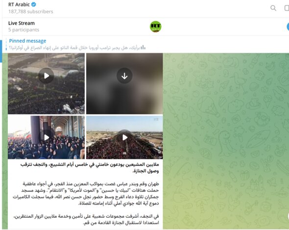 شبکه روس: میلیونها ایرانی در مراسم تشییع رهبر شهید شرکت کردهاند