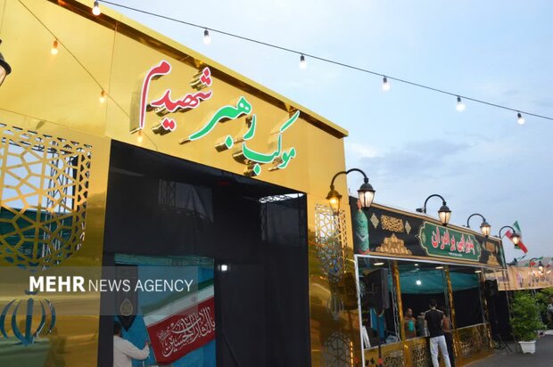 خادمان موکب «رهبر شهیدم» از حس و حالشان می گویند