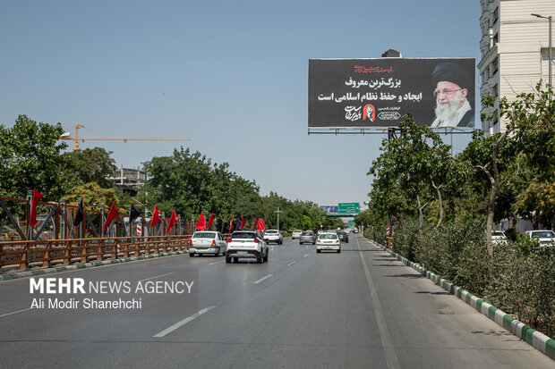 مشهد در آستانه استقبال از «آقای شهید ایران»