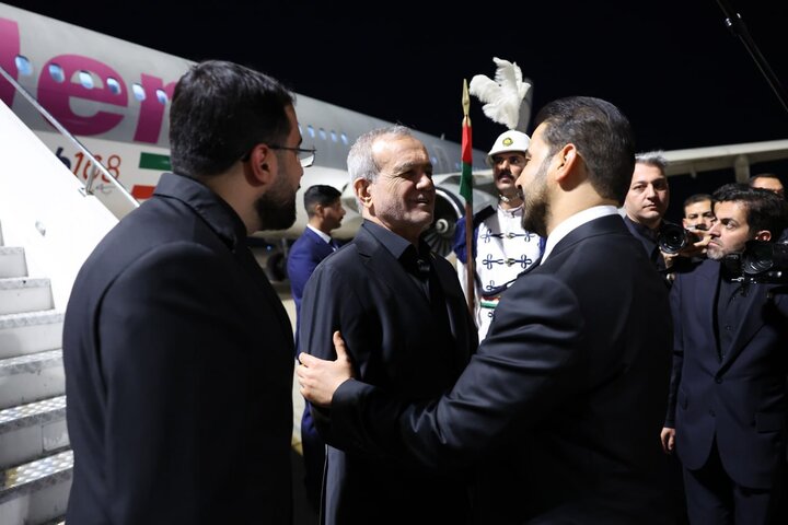 President Pezeshkian arrives in Iraq's Najaf