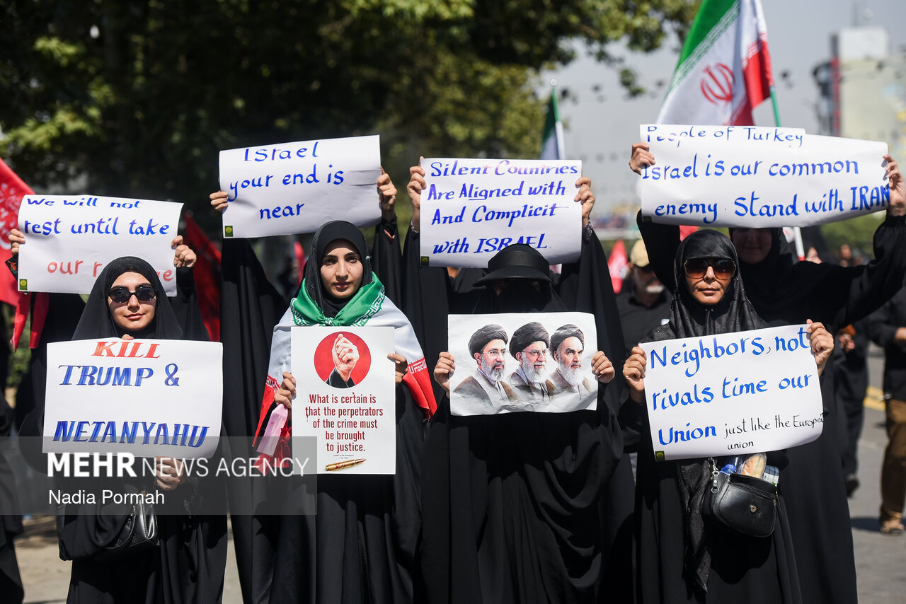 10 strategic messages of Leader's funeral ceremony