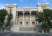 ايران تدين قرار امريكا بإلغاء تعليق الحظر المفروض على بيع النفط الإيراني وانتهاكها لمذكرة التفاهم