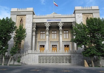 ايران تدين قرار امريكا بإلغاء تعليق الحظر المفروض على بيع النفط الإيراني وانتهاكها لمذكرة التفاهم