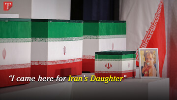 daughter