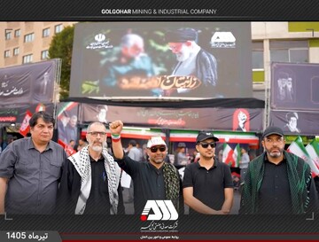 مواکب شهدای وزارت صمت در مراسم تشییع «رهبر شهید ایران»