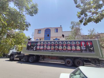 میزبانی جهادی یزدی‌ها از ۶ هزار زائر در مشهد در آستانه تشییع رهبر شهید