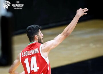 Iran too strong for Iraq at FIBA U18 Asia Cup WABA qualifier