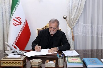 پزشکیان: حمایت شما از ملت ایران در حافظه تاریخی ما ثبت خواهد شد