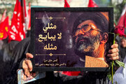 مشہد مقدس، رہبر شہید کی نماز جنازہ ادا کردی گئی