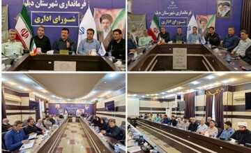 فرماندار دیلم: هم‌افزایی دستگاه‌ها برای تسهیل امور مردم ضروری است