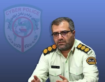 شگرد جدید مجرمان سایبری برای خالی کردن حساب شهروندان