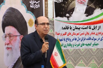 رضوانی: عشایر در همه عرصه‌های دفاع از کشور پیشگام بوده‌اند