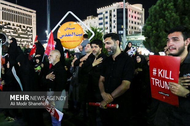 مشهد در انتظار آقای شهید ایران