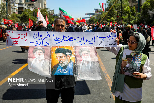 مشهد در انتظار آقای شهید ایران - ۴