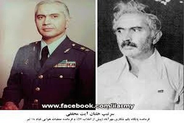 بازخوانی کودتای «نقاب»؛ چگونه عملیات براندازانه پایگاه شاهرخی خنثی شد؟