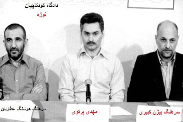 بازخوانی کودتای «نقاب»؛ چگونه عملیات براندازانه پایگاه شاهرخی خنثی شد؟