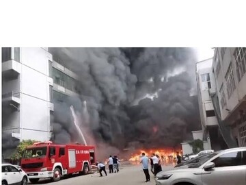 VIDEO: Huge fire rips through shoe factory in China, 28 dead