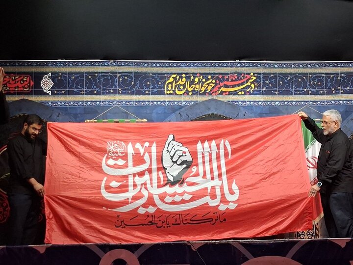 پدر شهید زرین: خونخواهی امام شهید وظیفه شرعی و انقلابی است