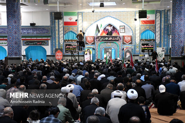 مراسم محوری بزرگداشت آقای شهید ایران در بیرجند