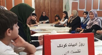شعرخوانی و داستان‌خوانی در مراکز کانون لرستان