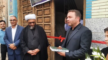 مؤسسه قرآن و عترت «شهید امام خامنه‌ای» در شهرستان اهر افتتاح شد
