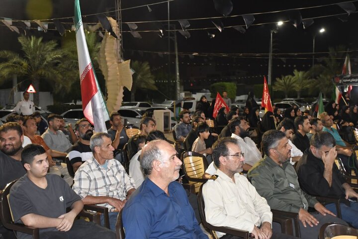 مراسم «آقای شهید ایران» در ساحل عسلویه برگزار شد