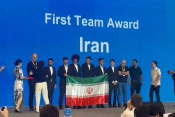 Iranian students claim top honours at IMSC 2026