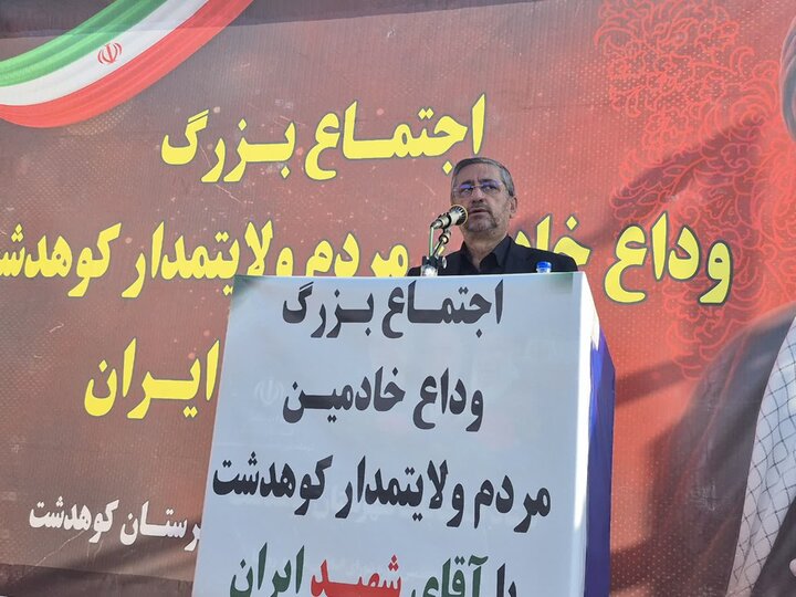 قدرشناسی مردم از مجاهدت‌های رهبر شهید با حضور پرشور در مراسم تشییع