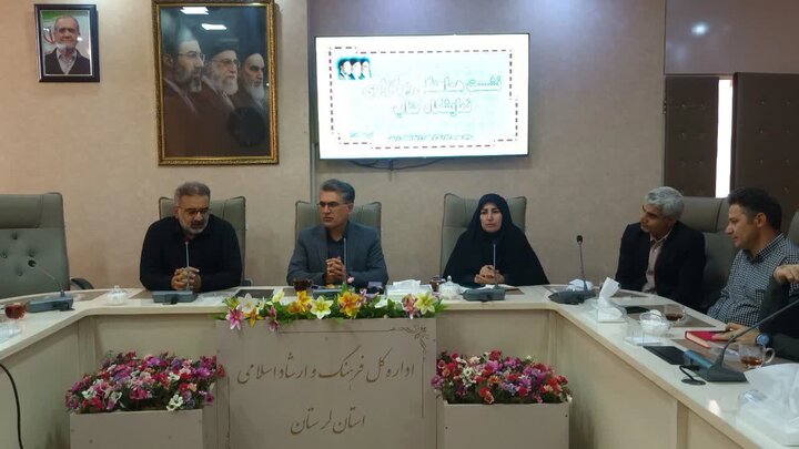 نمایشگاه بزرگ کتاب لرستان در آبان‌ماه برپا می‌شود