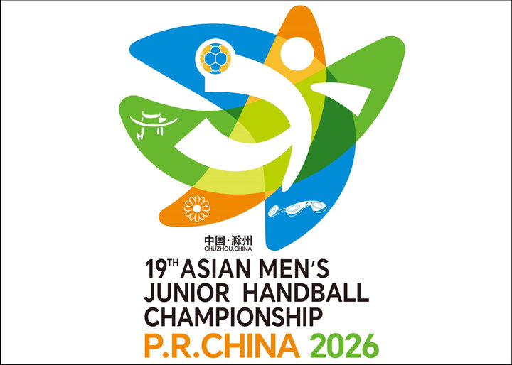 2026 Asian Handball Championship