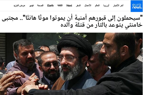 بازتاب گسترده پیام رهبری در رسانه‌های بین‌المللی