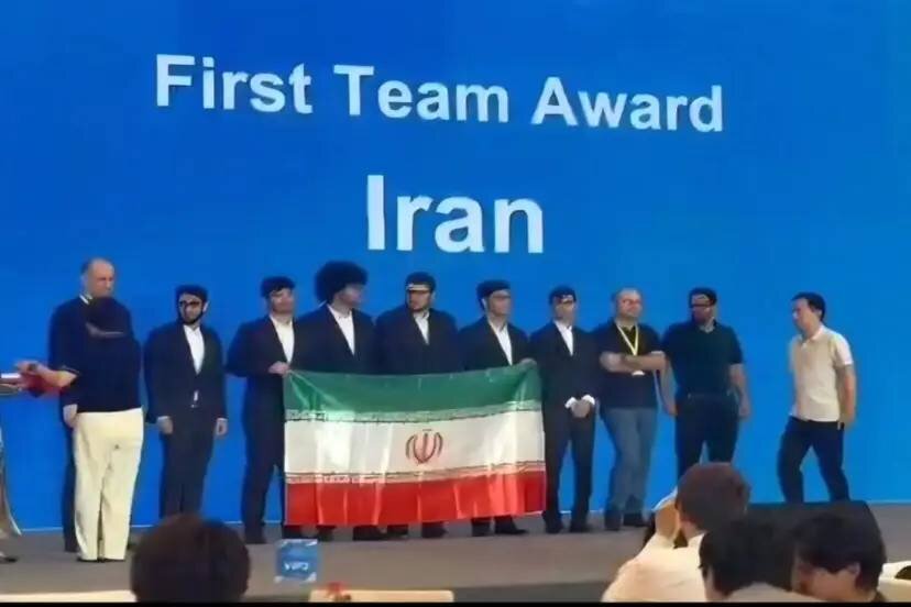 Iranian math team win China IMSO olympiad