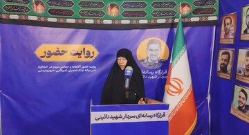 همسر شهید انصاری: رسالت اصحاب رسانه خنثی‌سازی تحریف دشمن است