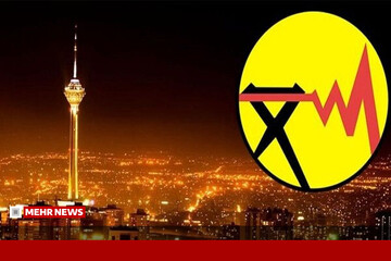 درخواست شرکت توانیر از مردم برای مدیریت مصرف برق