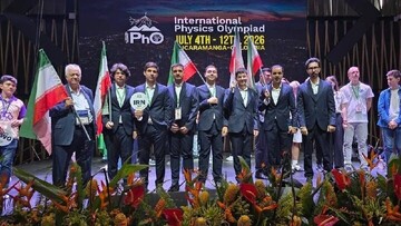 بین الاقوامی فزکس اولمپیاڈ میں ایران کے تین طلائی اور دو چاندی کے تمغے