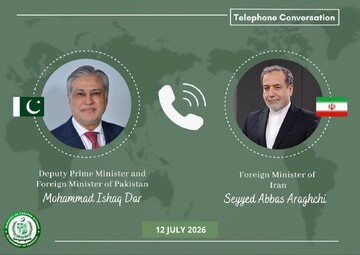 بيان مشترك بين طهران وإسلام آباد: ضبط النفس والحوار هما سبيل استقرار المنطقة