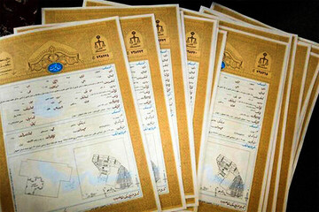 احمدی: ۱۵۳ هزار سند مالکیت تک‌برگ در استان مرکزی صادر شد