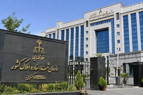 جزئیات تکلیف وراث و شرایط معامله املاک دارای سند عادی در قانون الزام جزئیات تکلیف وراث و شرایط معامله املاک دارای سند عادی در قانون الزام