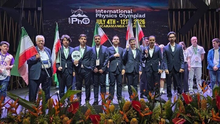 Iran Physics Olympiad team wins 3 gold medals at IPhO 2026