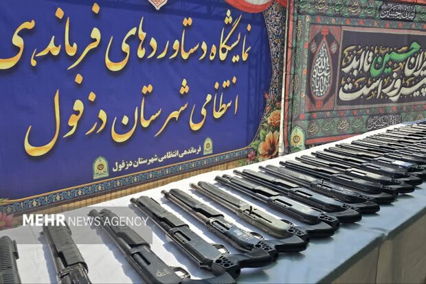 کاهش ۱۱ درصدی آمار سرقت در دزفول؛ امحای یک تن مواد مخدر