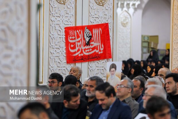 مراسم گرامیداشت آقای شهید ایران در اردبیل