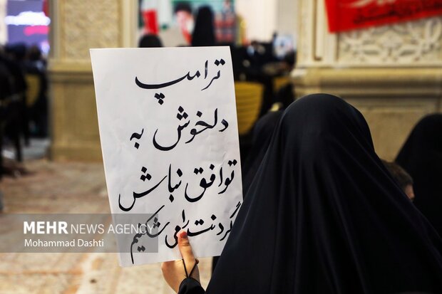 مراسم گرامیداشت آقای شهید ایران در اردبیل