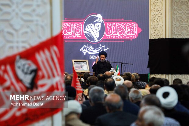 مراسم گرامیداشت آقای شهید ایران در اردبیل