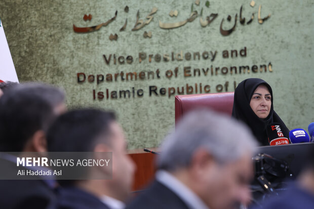 نشست خبری و امضای تفاهم نامه رئیس سازمان حفاظت  محیط زیست
