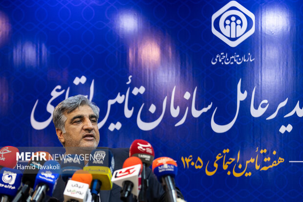 نشست خبری رییس سازمان تامین اجتماعی